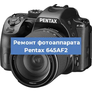 Замена вспышки на фотоаппарате Pentax 645AF2 в Тюмени